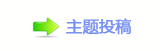 【蝥捨첑空絶⩪뽾๠䡎卢㼀网】